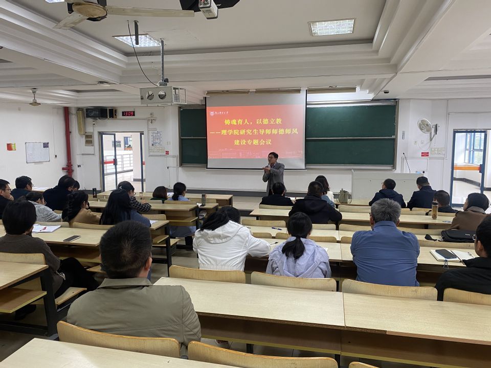 yl6809永利皇宫