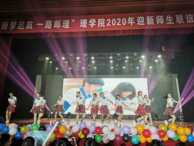 yl6809永利皇宫