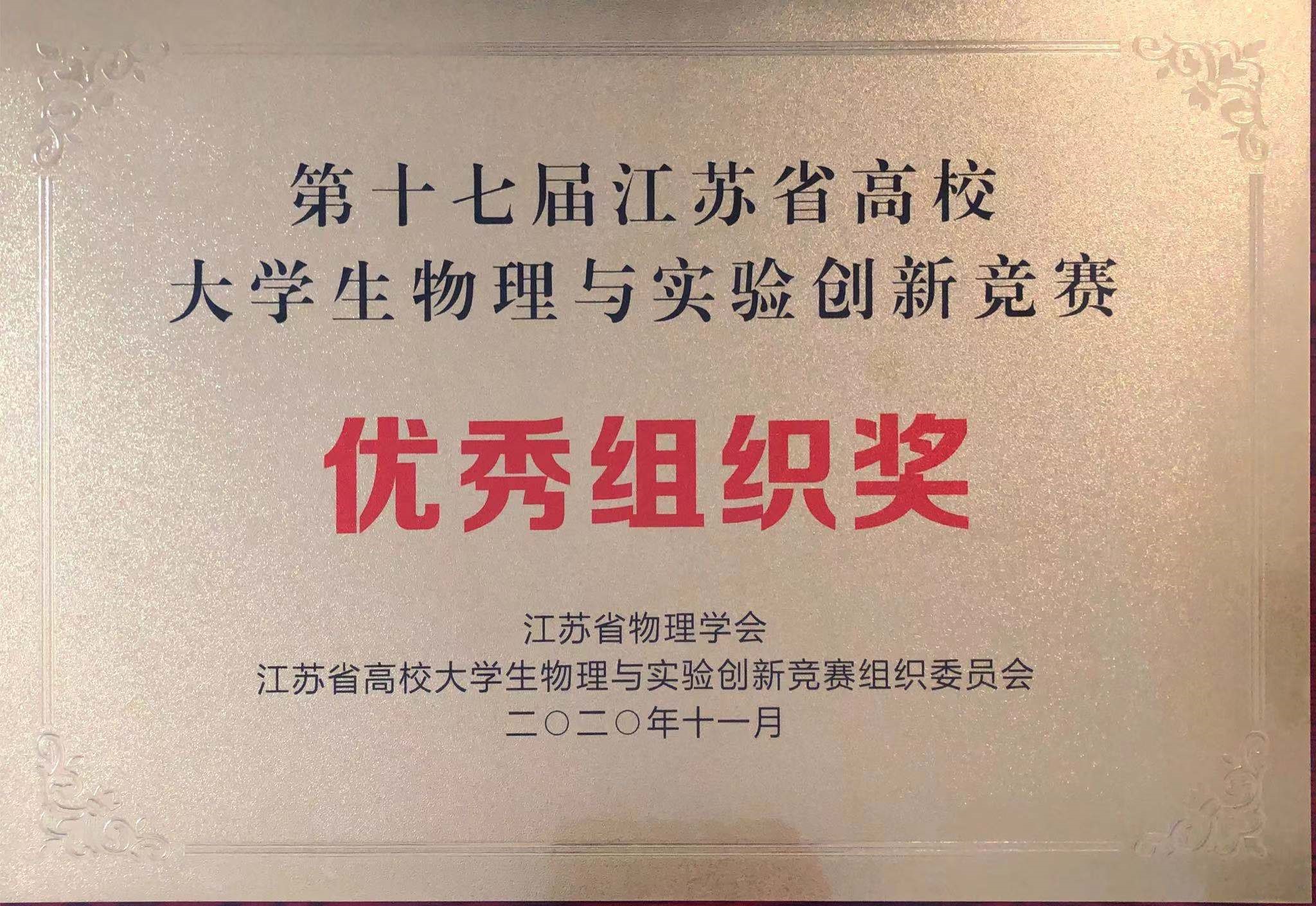 yl6809永利皇宫