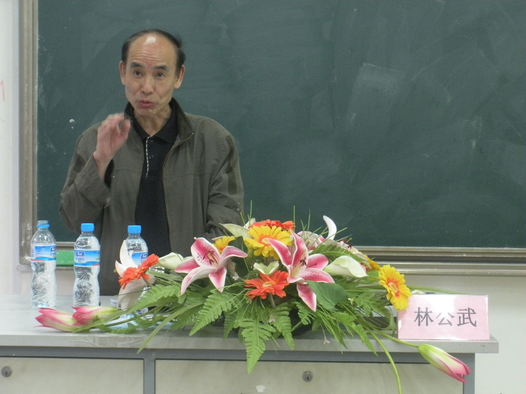 yl6809永利皇宫