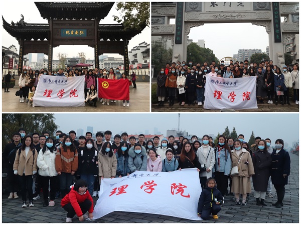 yl6809永利皇宫
