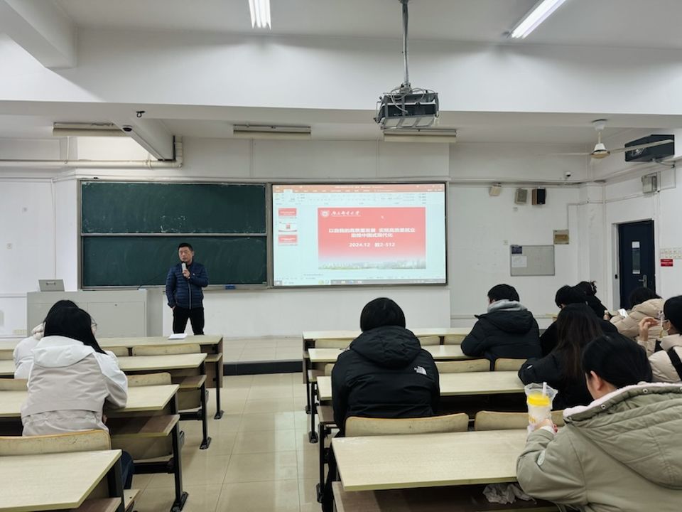 yl6809永利皇宫