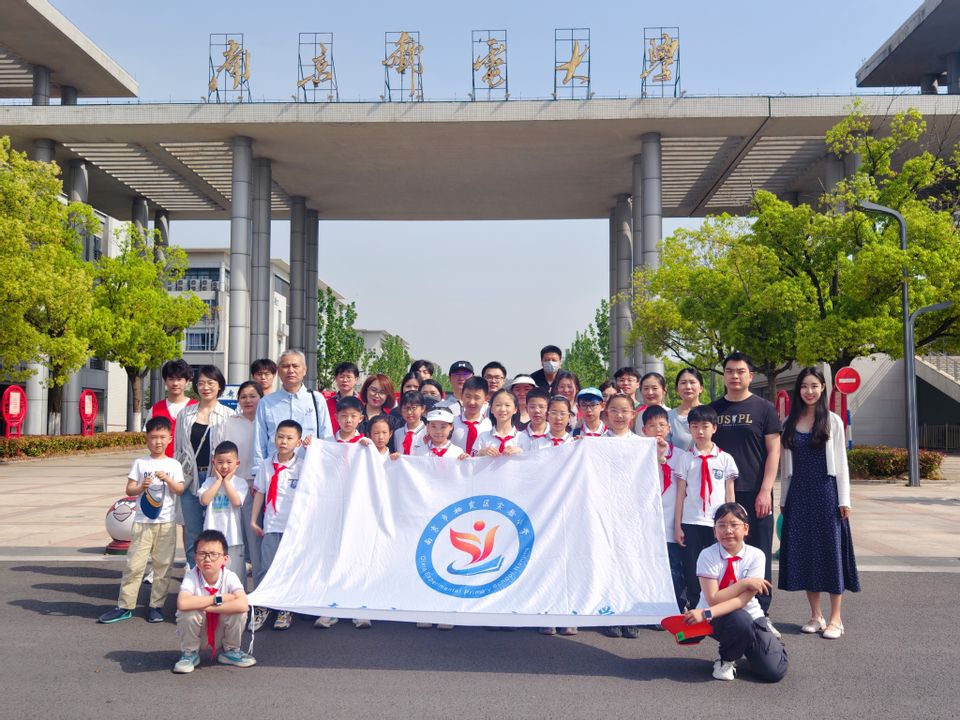 yl6809永利皇宫