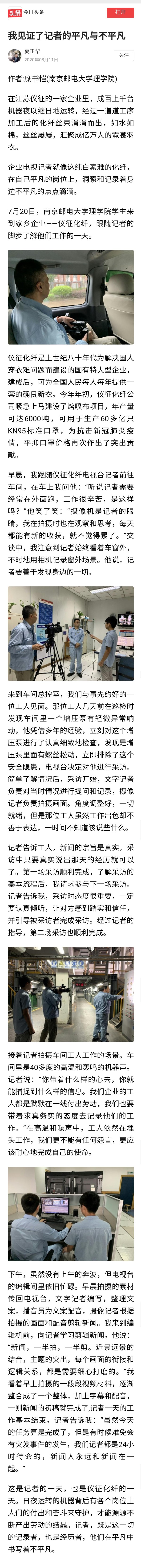 yl6809永利皇宫