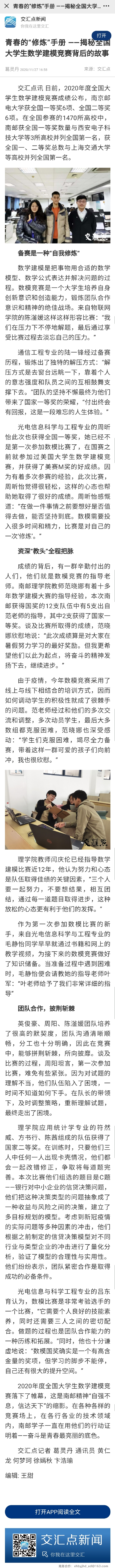yl6809永利皇宫