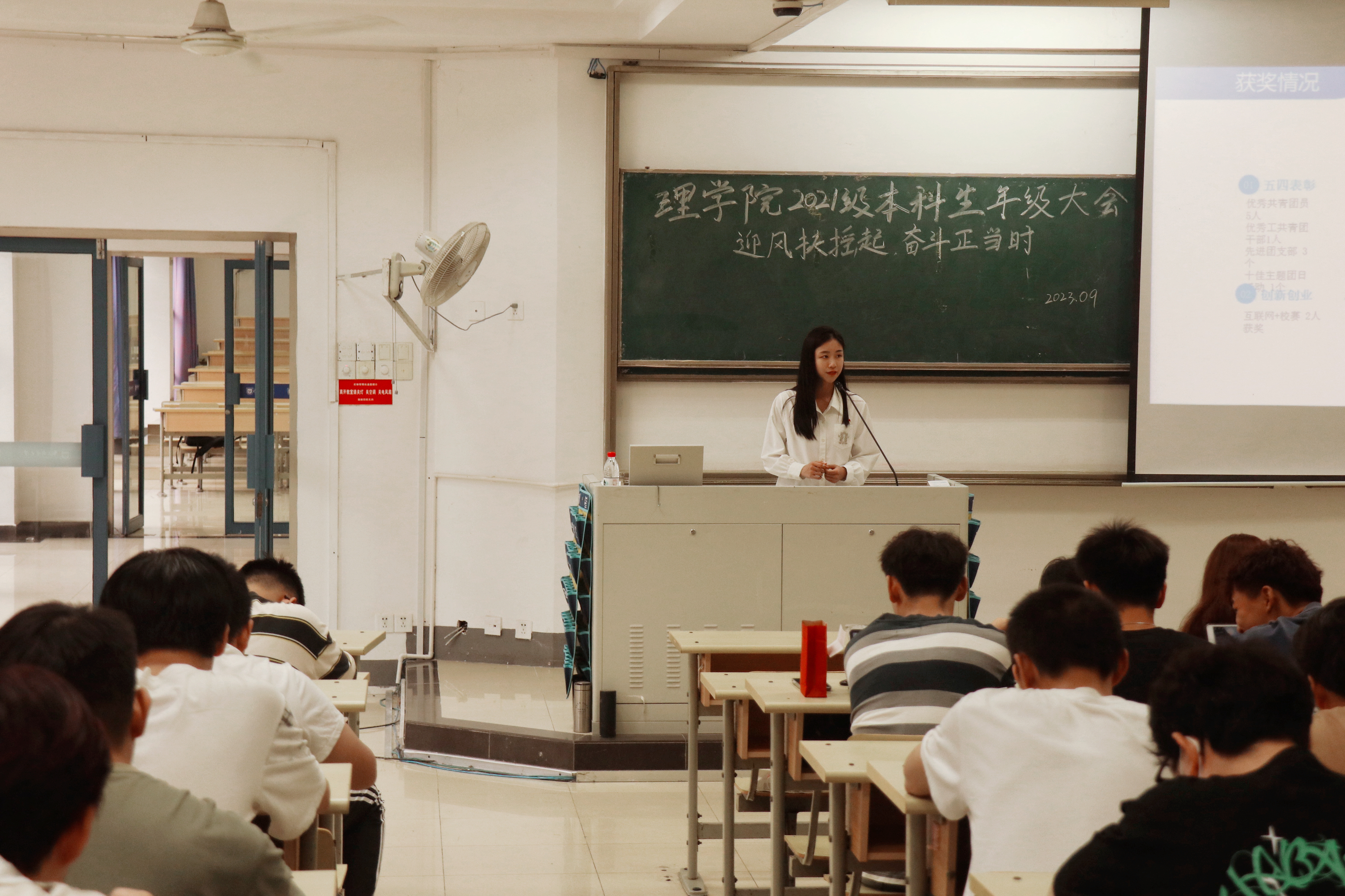 yl6809永利皇宫