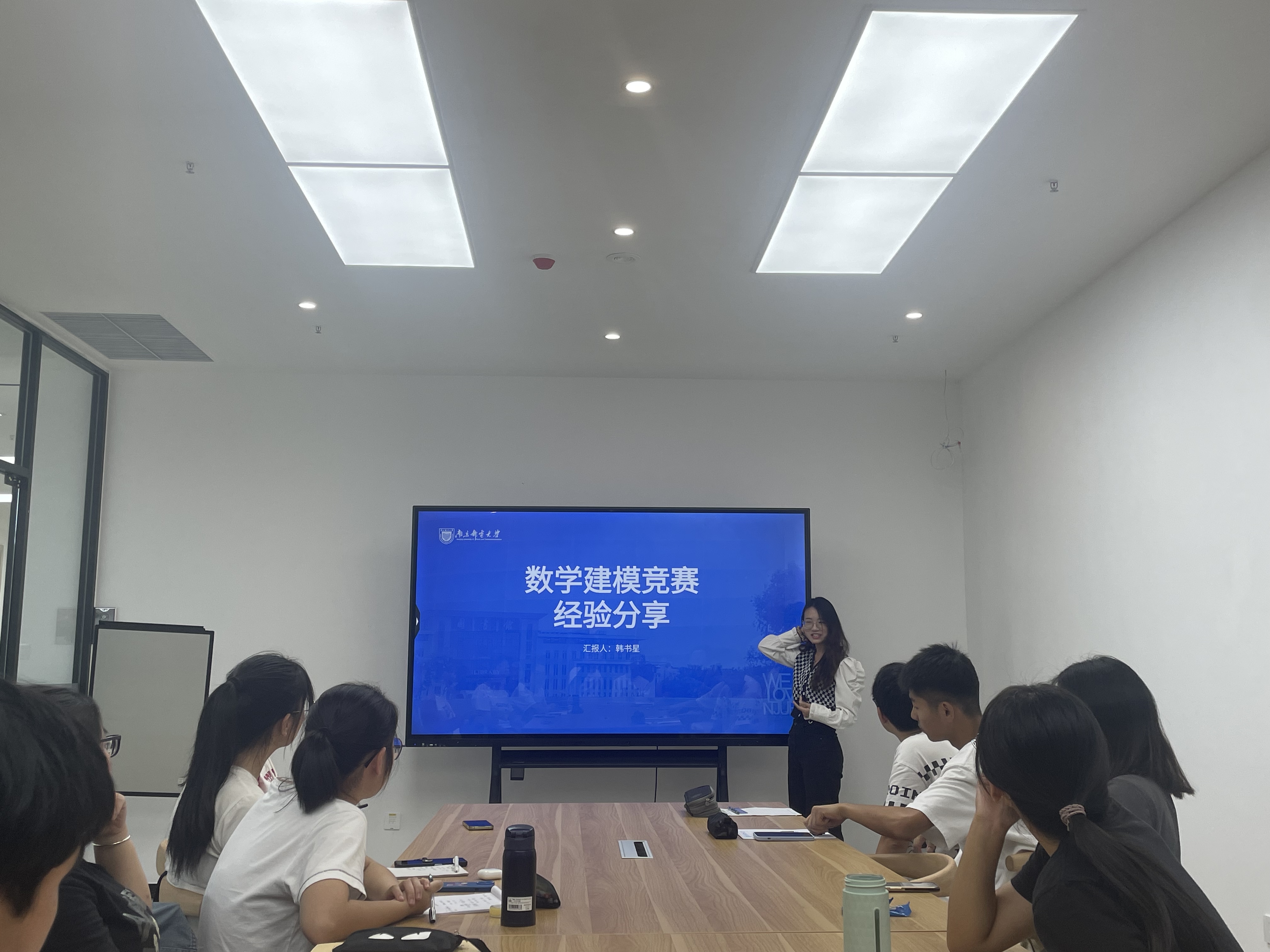 yl6809永利皇宫