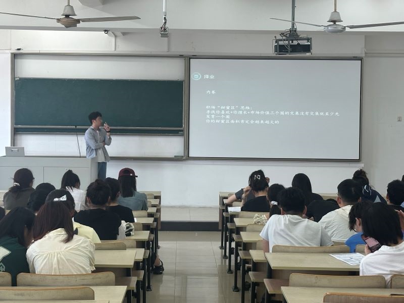 yl6809永利皇宫