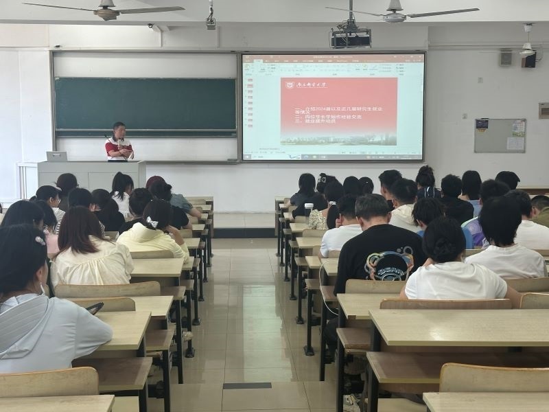 yl6809永利皇宫
