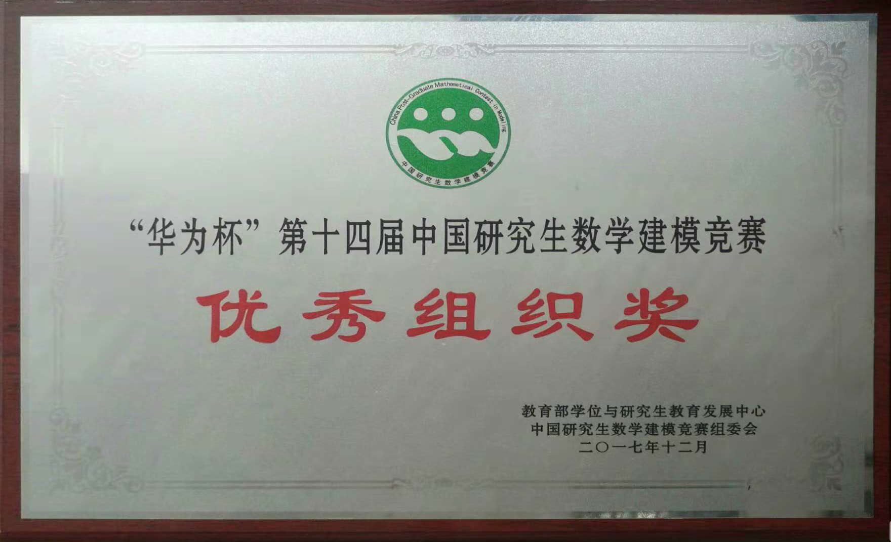 yl6809永利皇宫