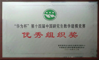 yl6809永利皇宫