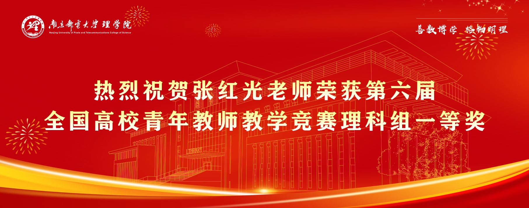 yl6809永利皇宫