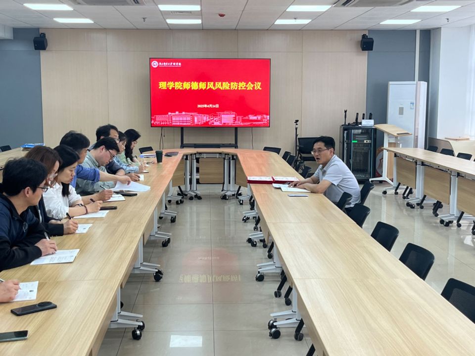 yl6809永利皇宫
